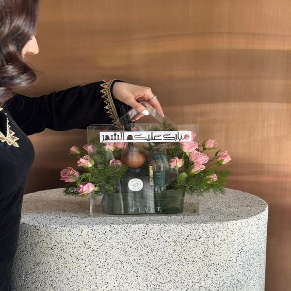 cacee2e6_WhatsApp Image 2026-02-05 at 12.09.00 PM.jpeg